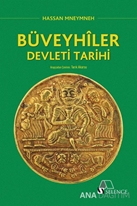 Büveyhiler Devleti Tarihi