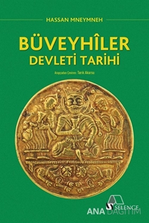 Büveyhiler Devleti Tarihi