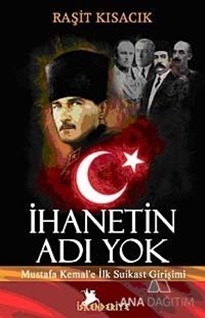 İhanetin Adı Yok