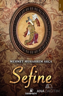 Sefine