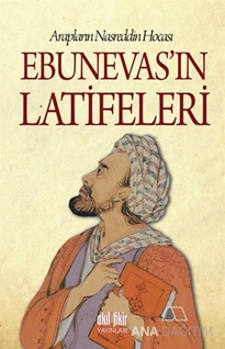 Ebunevas'ın Latifeleri