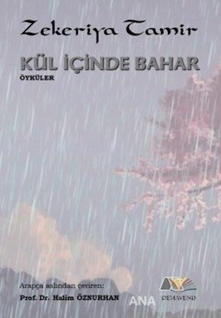 Kül İçinde Bahar