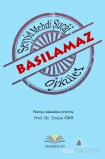 Basılamaz Öyküler