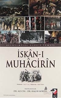 İskan-ı Muhacirin