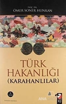 Türk Hakanlığı (Karahanlılar)