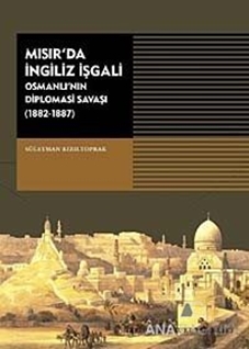 Mısır'da İngiliz İşgali