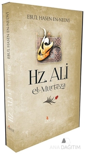 Hz. Ali el-Murteza