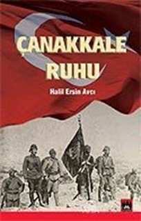 Çanakkale Ruhu