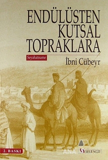 Endülüsten Kutsal Topraklara