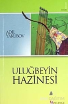 Uluğbeyin Hazinesi