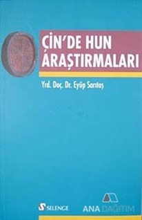 Çin'de Hun Araştırmaları