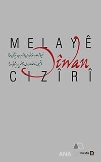 Diwan Melaye Ciziri