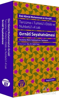 Gırnati Seyahatnamesi