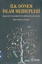 İlk Dönem İslam Mezhepleri