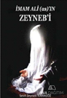 İmam Ali (as) 'in Zeyneb'i