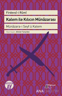 Kalem ile Kılıcın Münazarası