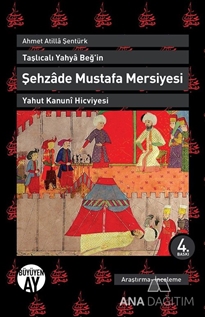 Şehzade Mustafa Mersiyesi