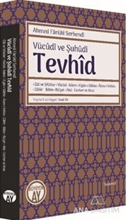 Tevhid / Vücudi ve Şuhudi