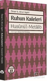 Ruhun Kaleleri / Husunül Metalib