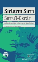 Sırların Sırrı / Sırrul Esrar