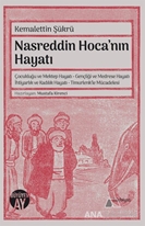 Nasreddin Hoca’nın Hayatı