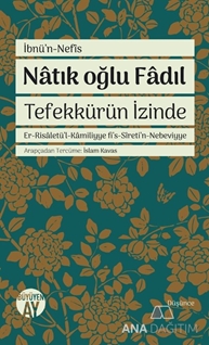 Natık Oğlu Fadıl Tefekkürün İzinde