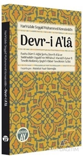 Devr-i A’lâ