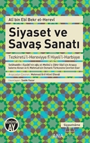 Siyaset ve Savaş Sanatı