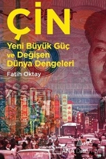 Çin