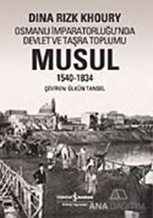 Musul 1540 -1834