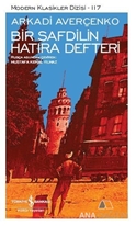 BİR SAFDİLİN HATIRA DEFTERİ