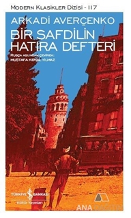 BİR SAFDİLİN HATIRA DEFTERİ