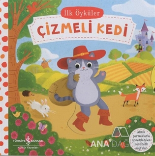 HAREKETLİ ÇİZMELİ KEDİ