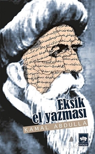 Eksik El Yazması