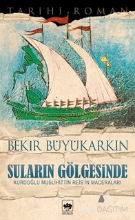 Suların Gölgesinde