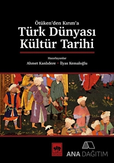 Türk Dünyası Kültür Tarihi