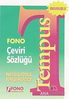 Tempus Çeviri Sözlüğü  (İngilizce / Türkçe - Türkçe / İngilizce)