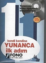 Yunanca İlk Adım (3 CD'li)