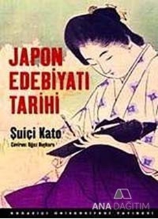 Japon Edebiyatı Tarihi