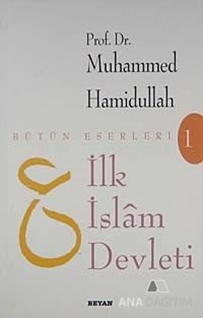 İlk İslam Devleti (Makaleler)