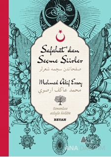 Safahat'dan Seçme Şiirler - 1 (Osmanlıca-Türkçe)