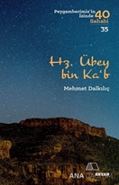 Hz. Übey bin Kab