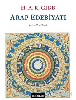 Arap Edebiyatı