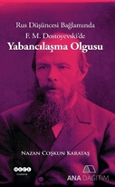 Yabancılaşma Olgusu