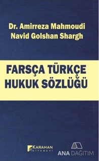 Farsça Türkçe Hukuk Sözlüğü