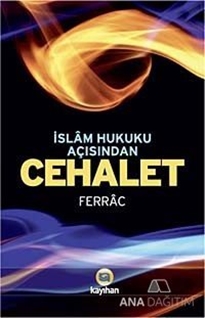 İslam Hukuku Açısından Cehalet