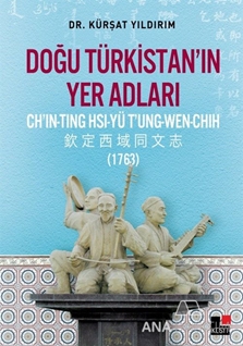 Doğu Türkistan'ın Yer Adları