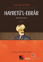 Hayretü'l - Ebrar Cilt 1