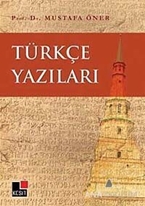 Türkçe Yazıları