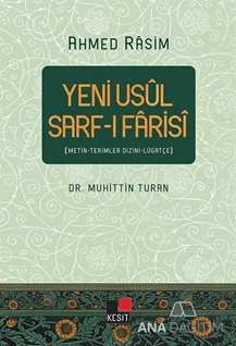 Yeni Usul Sarf-ı Farisi